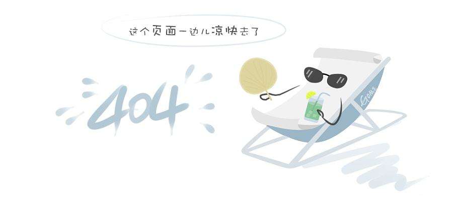 办公一角